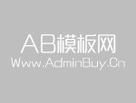 <b>95号码申请流程</b>